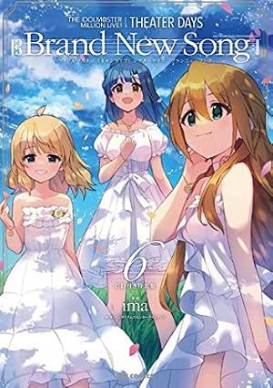Amazon.co.jp: THE IDOLM@STER MILLION LIVE! THEATER DAYS Brand New